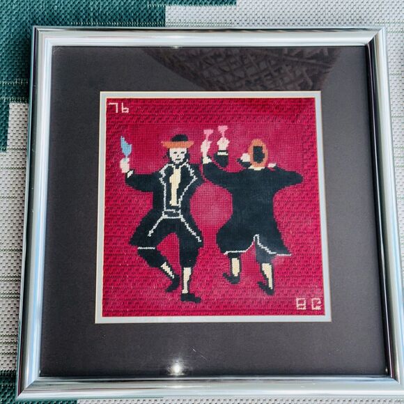 2 Needlepoint 17" Framed Art Horah Dancing Rabbi Judaism Judaic Jewish Hora SET - Picture 4 of 16